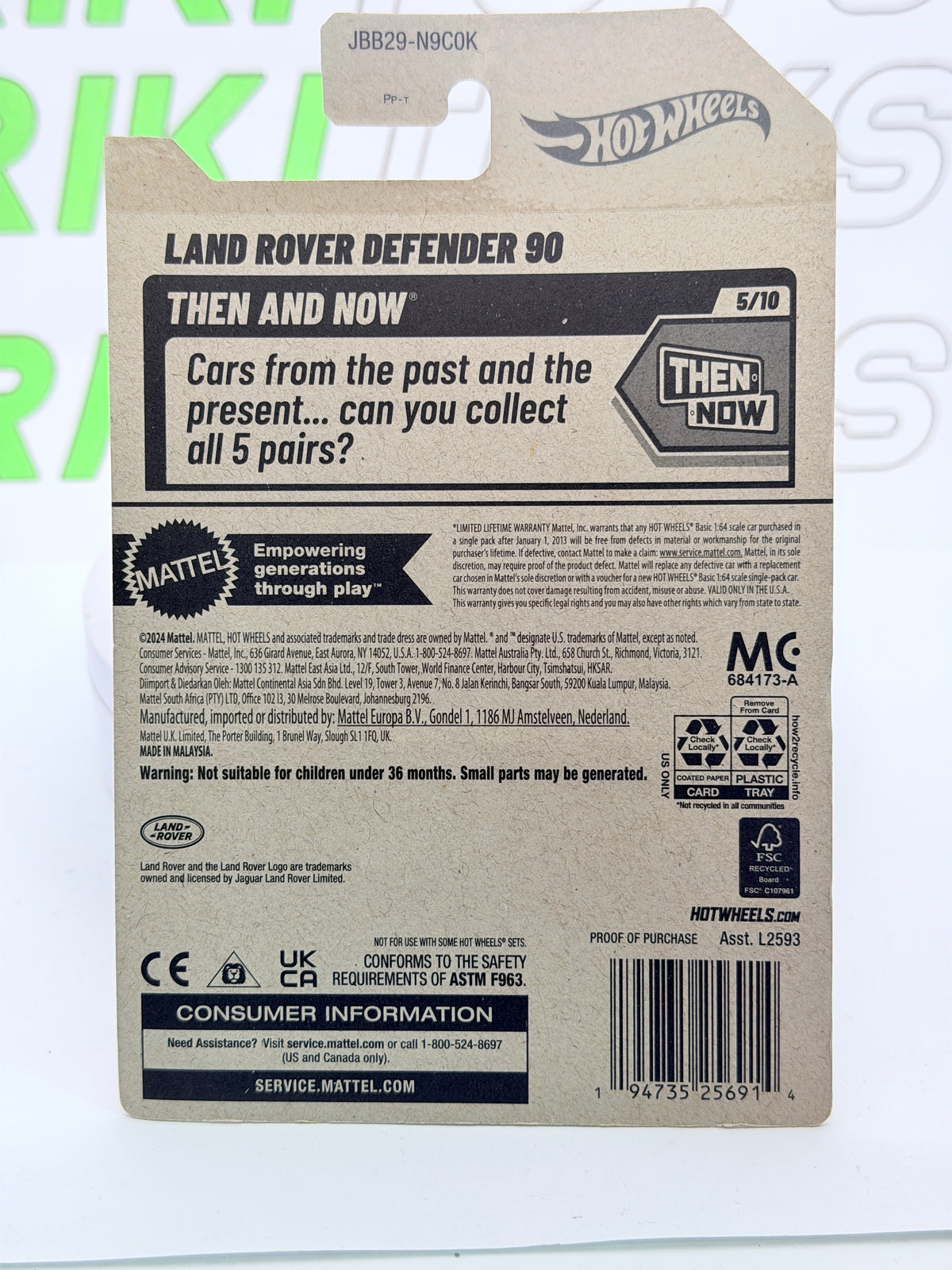 Land Rover Defender 90 Hot Wheels 1/60 Beige