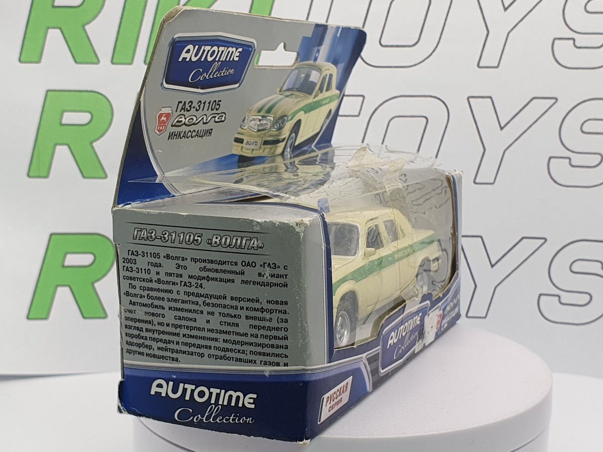 Volga Gaz Taxi Autotime 1/38 - RikiToys - Autotime#