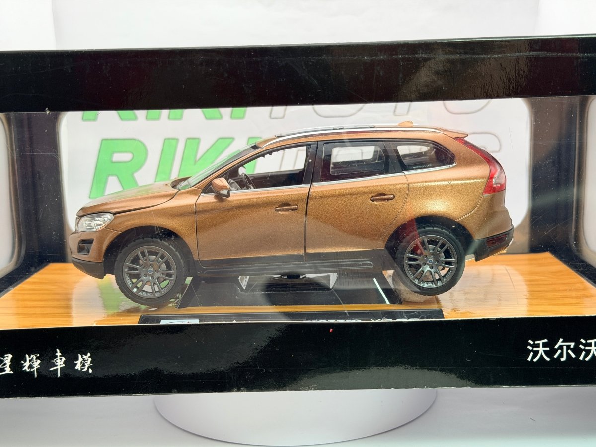 Volvo XC 60 Rastar 1/24 Bronzo 2008 - RikiToys - Rastar