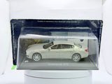 Lamborghini Quattroporte GTS Edicola 1/43 Platino