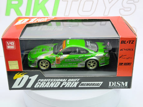 Nissan Silvia Dism 1/43 Verde  2003