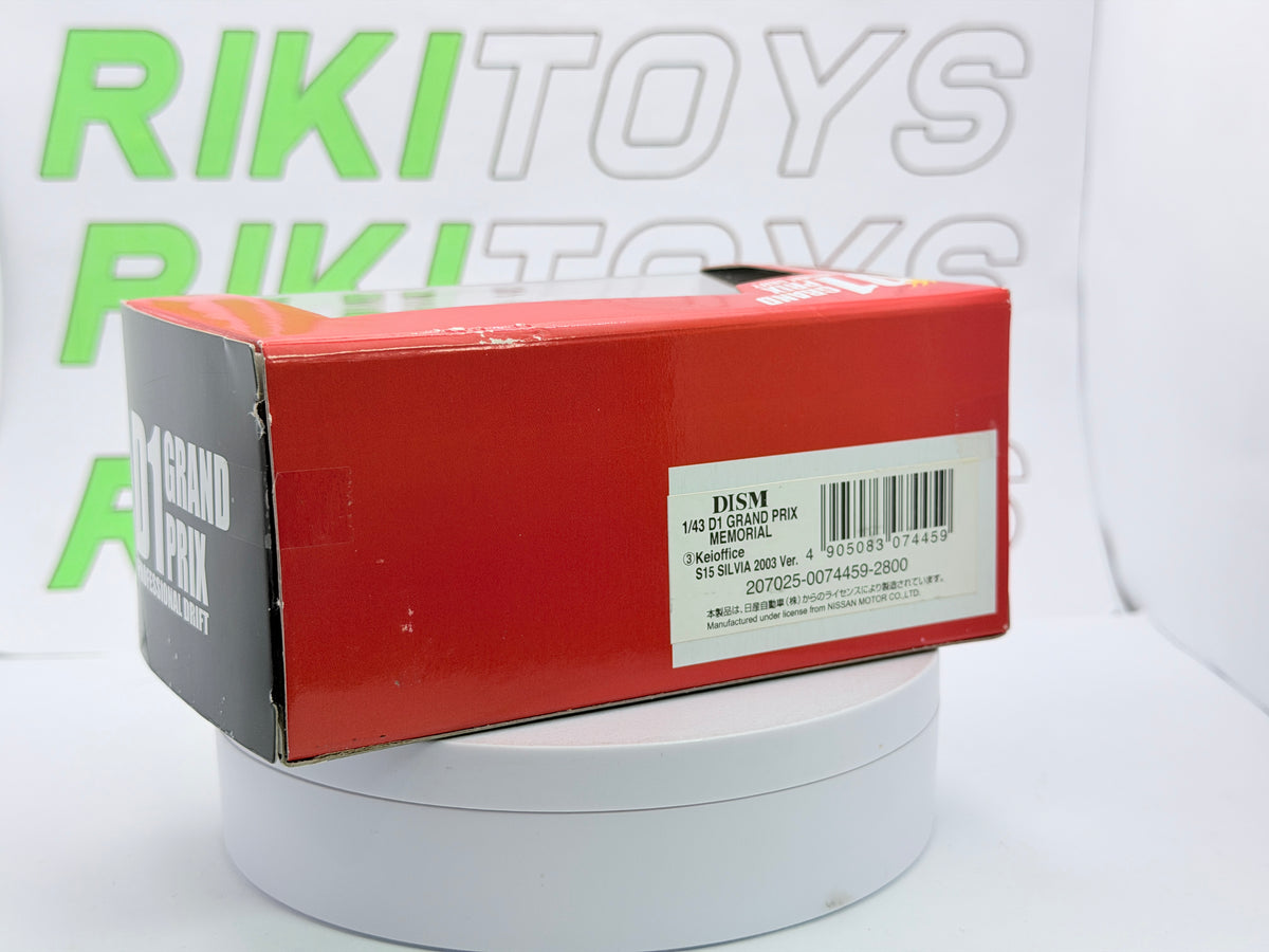 Nissan Silvia Dism 1/43 Verde  2003