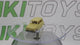 Renault R4 Eko 1/86 Verde