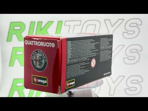 Alfa Romeo Giulia Burago 1/43 Rosso metallizzato 2016