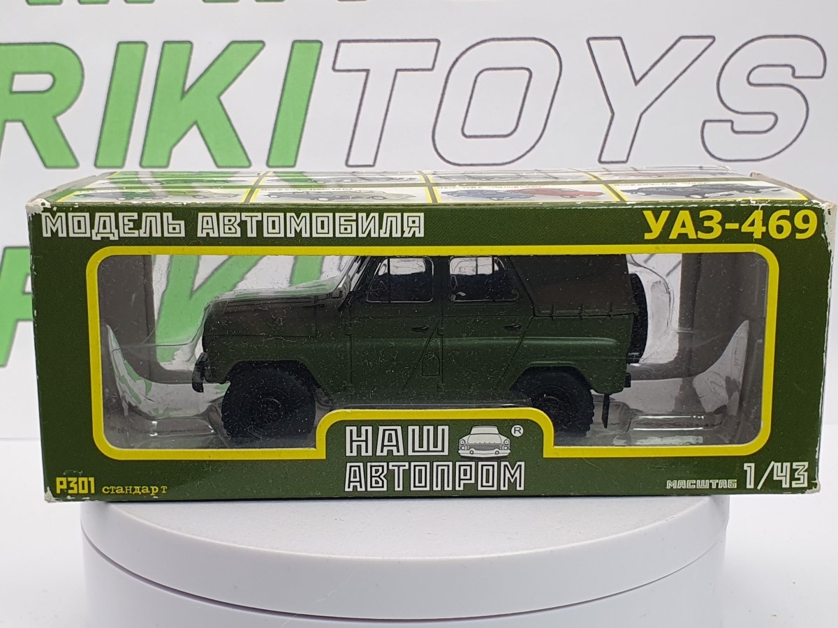 UAZ 469 Nash Autoprom 1/43 Verde 1973 - RikiToys - Nash Autoprom