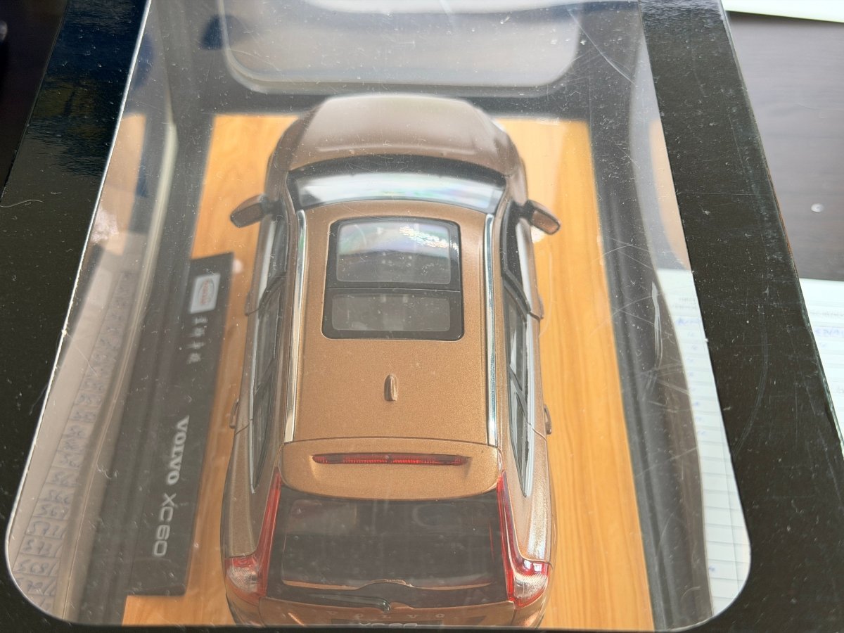 Volvo XC 60 Rastar 1/24 Bronzo 2008 - RikiToys - Rastar